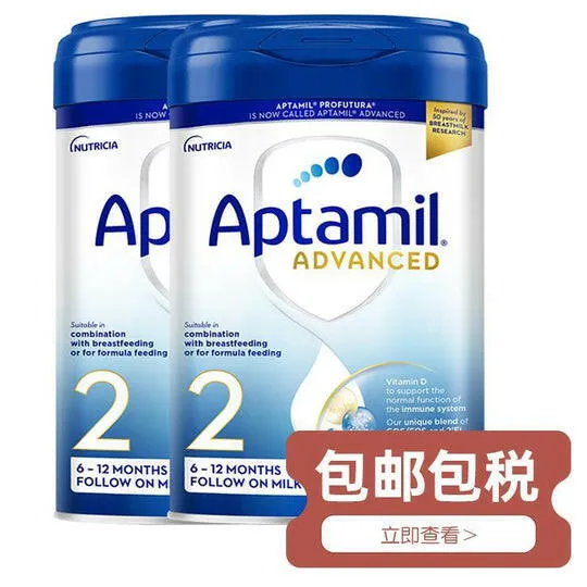 Aptamil Advanced Formula Toddler Milk Powder 800g Stage 2
