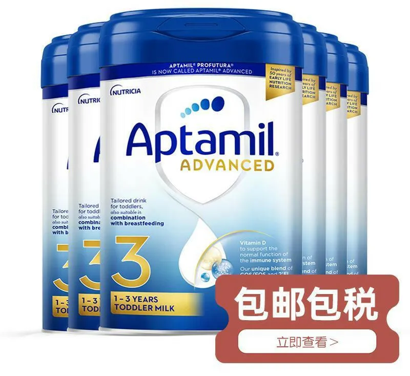 Aptamil Advanced Formula Toddler Milk Powder 800g Stage 3