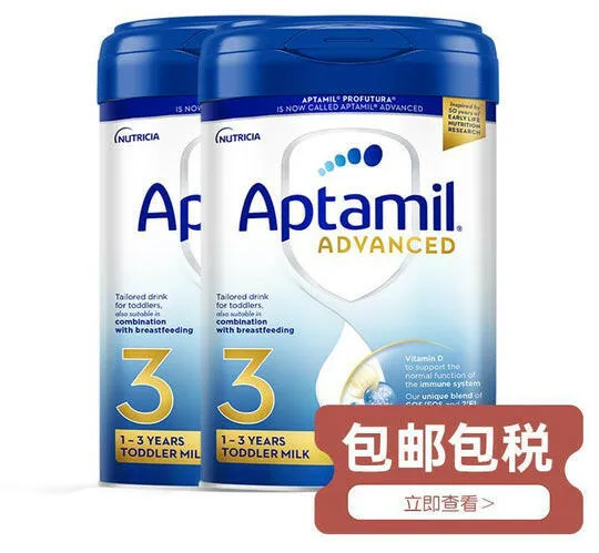 Aptamil Advanced Formula Toddler Milk Powder 800g Stage 3
