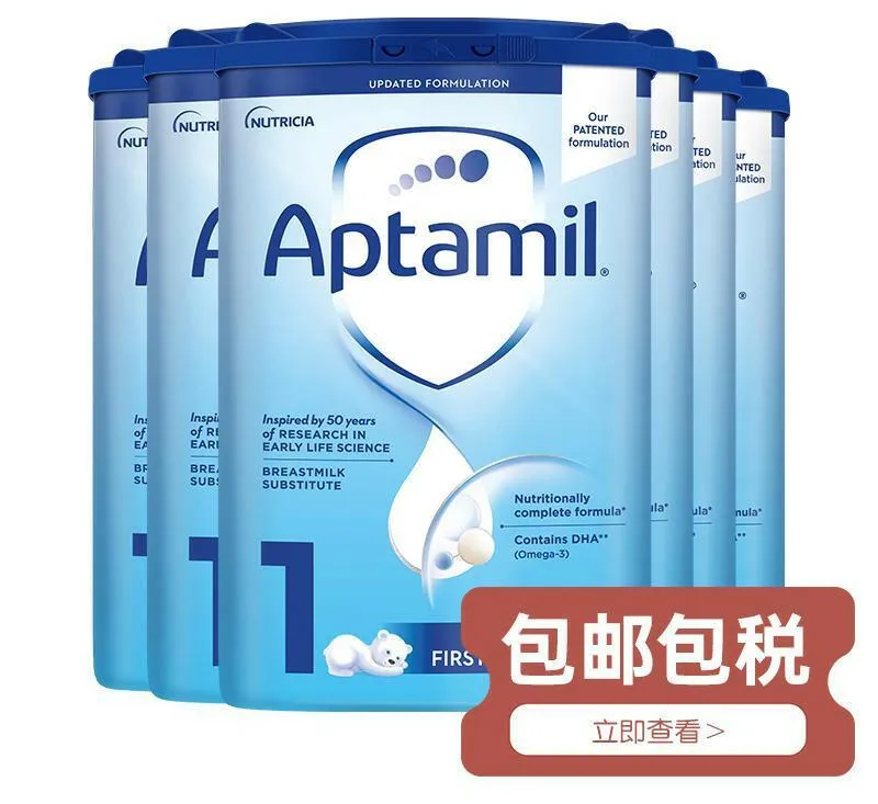 Aptamil Stage 1 First Baby Milk Formula Powder from Birth 800g