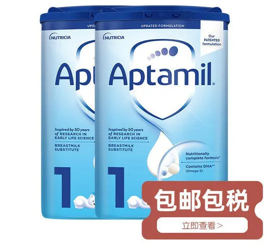 Aptamil Stage 1 First Baby Milk Formula Powder from Birth 800g