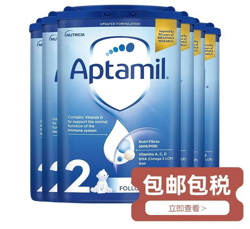 Aptamil Stage 2 Follow On Baby Milk Formula Powder 6-12 Months 800g
