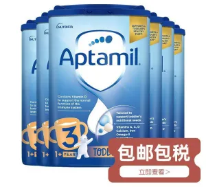 Aptamil Stage 3 Toddler Milk Formula Powder 1  Years 800g