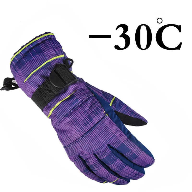 Camouflage Graffiti Ski Gloves