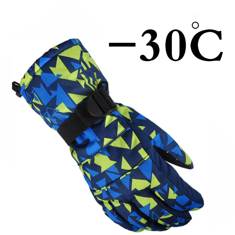 Camouflage Graffiti Ski Gloves