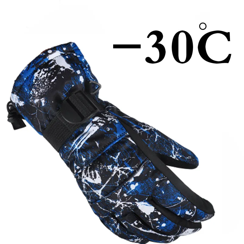 Camouflage Graffiti Ski Gloves