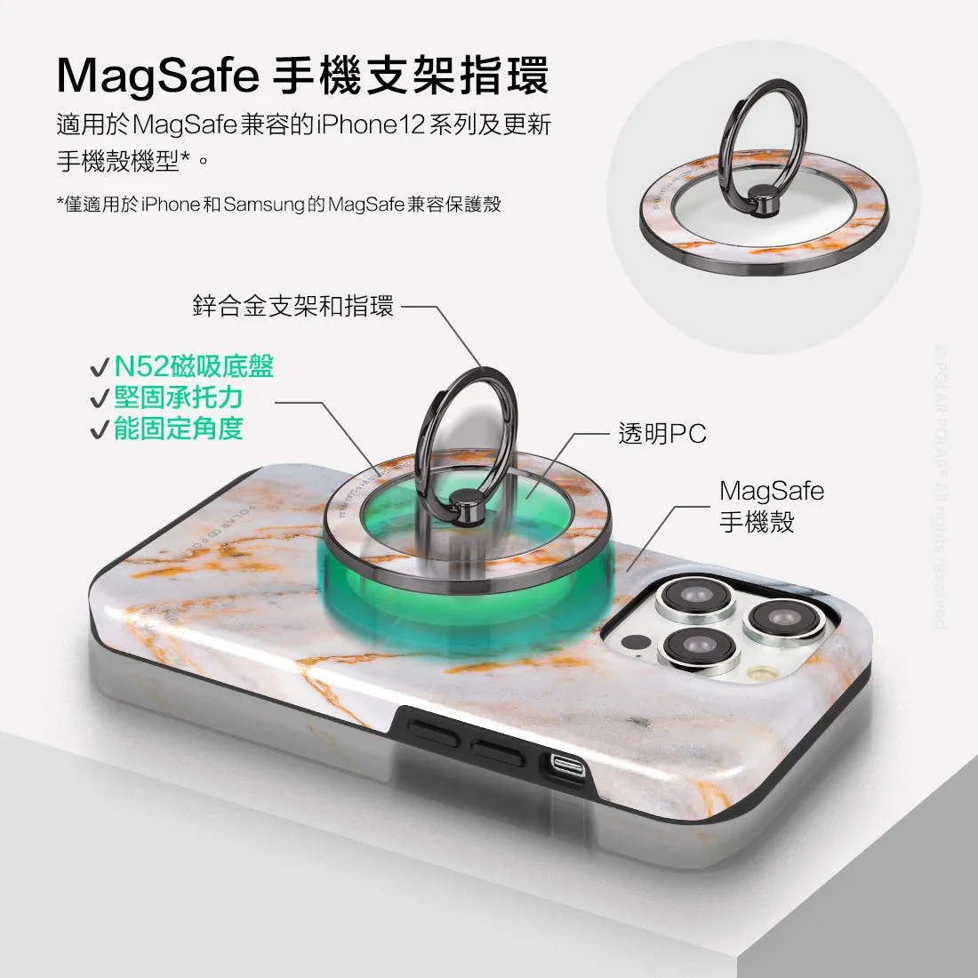 Coffee Cream - Black MagSafe Phone Grip and Ring Holder Stand