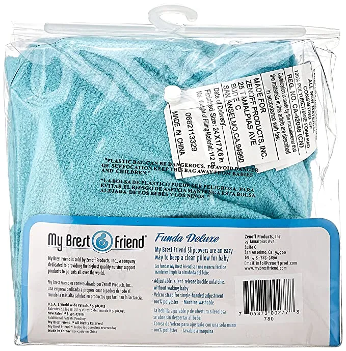 [Cover only] My Brest Friend Deluxe Nursing Pillow Slipcover - Aqua