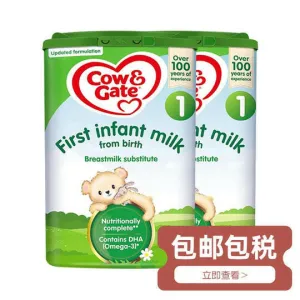 Cow & Gate Stage 1 First Baby Milk Formula Powder from Birth 800g