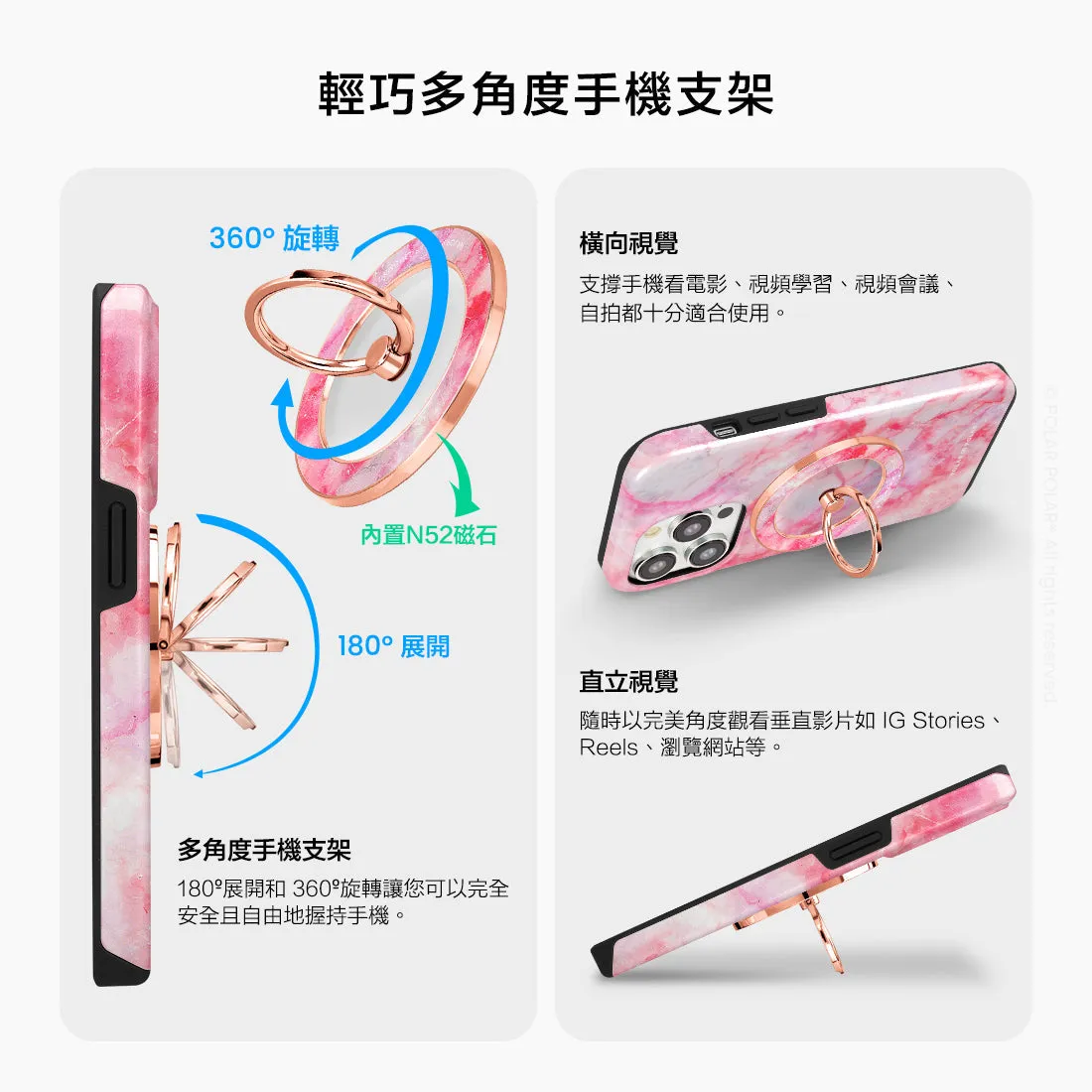 Gloaming Island - Rose Gold MagSafe Phone Grip and Ring Holder Stand