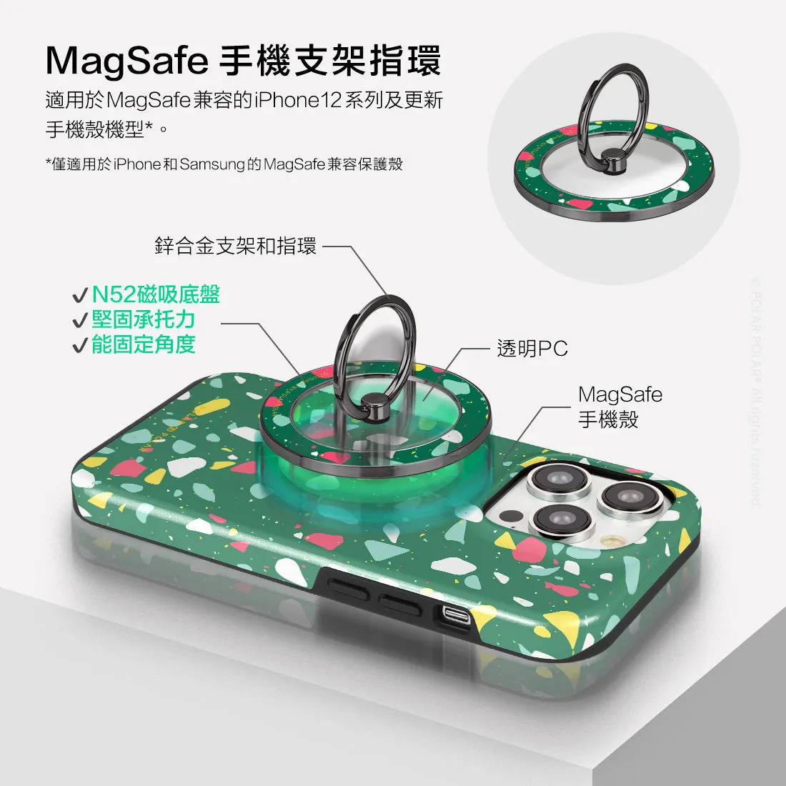 Greenfield Terrazzo - Black MagSafe Phone Grip and Ring Holder Stand