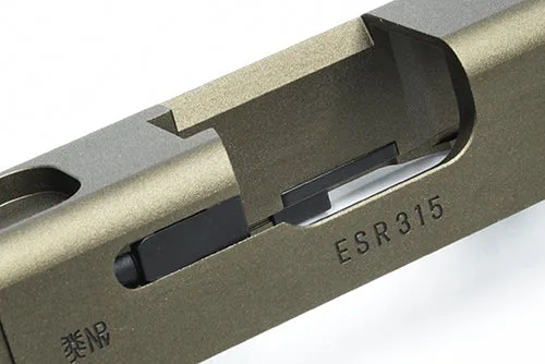 Guarder 7075 Aluminum CNC Slide for MARUI G18C (2023 New Version/FDE)