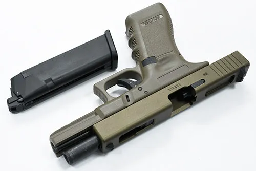Guarder 7075 Aluminum CNC Slide for MARUI G18C (2023 New Version/FDE)