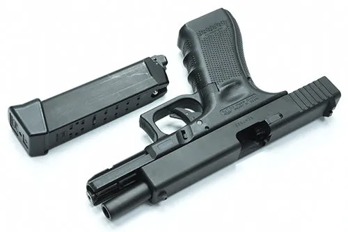 Guarder Aluminum CNC Slide for MARUI G17 Gen4 (Black)