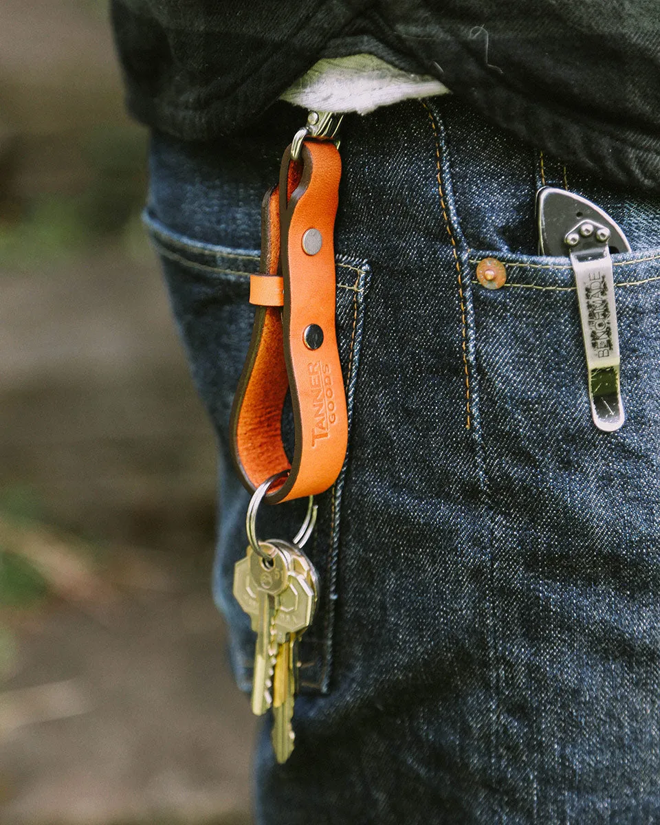 Key Lanyard - Black
