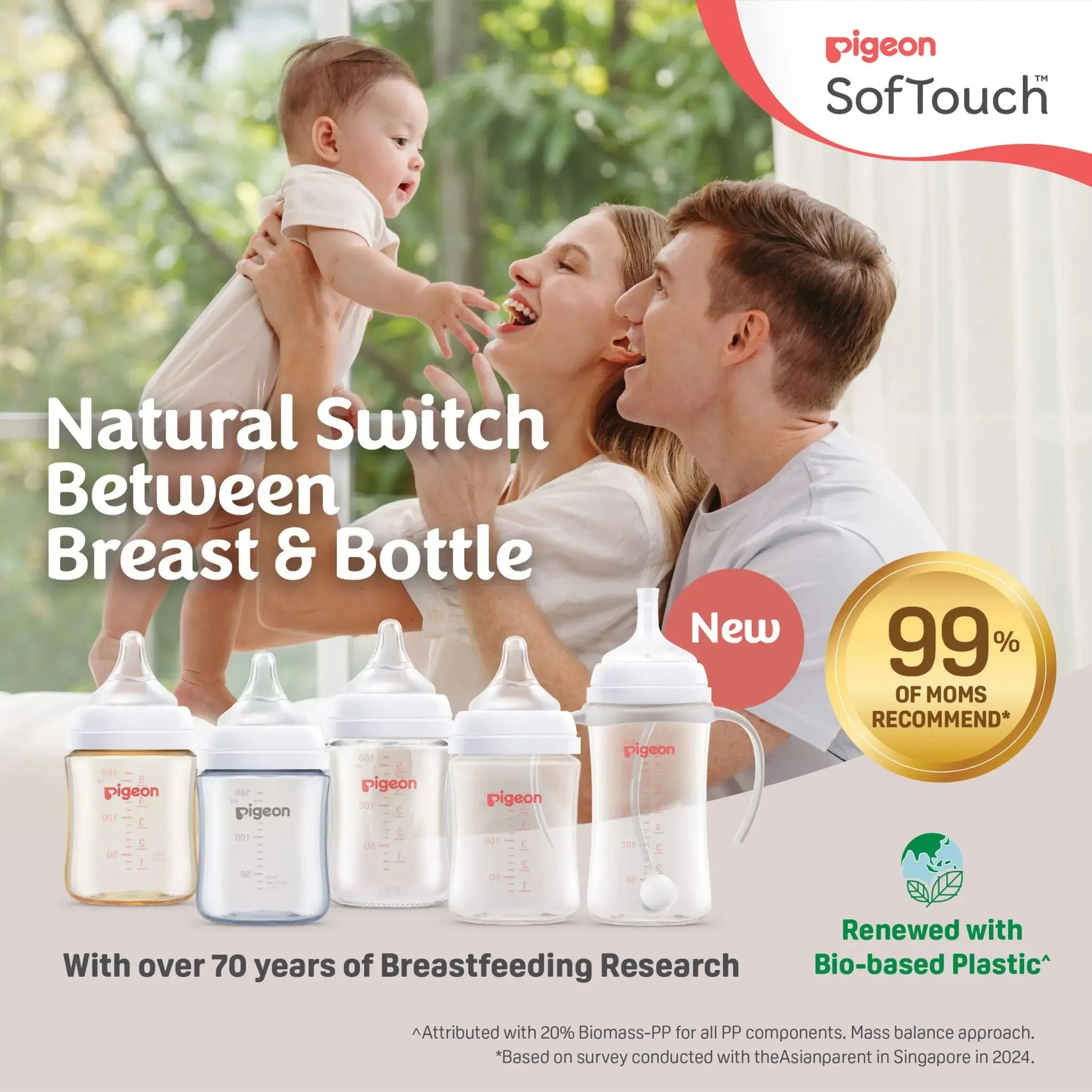 Pigeon Softouch Bpp Nursing Bottle Ppsu OCEAN DIVE - 240ML