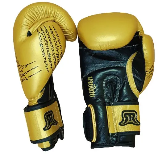 RAION® THAI NATION GLOVES