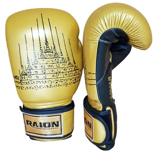 RAION® THAI NATION GLOVES