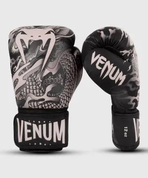Venum® Dragon's Flight Boxing Gloves - Black/Sand